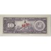 VENEZUELA 1972 . TEN 10 BOLIVARES BANKNOTE . SPECIMEN